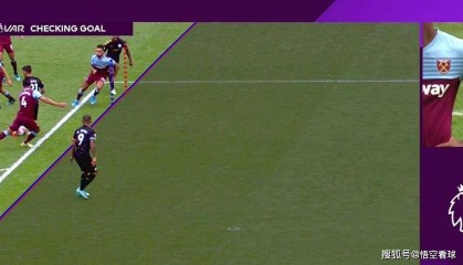  英超首次引入虚拟越位技术  