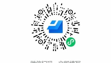  尤文连续十场零封,刷新意甲尘封纪录  